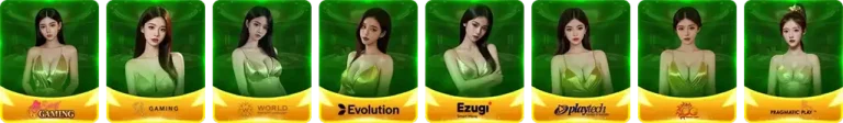 บา ค่า ร่า ขั้นต่ำ 1 บาท